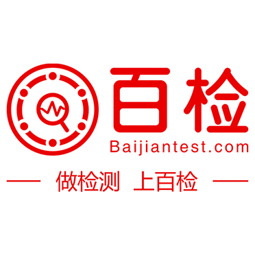 智能產線解決方案專家 - 濟南信爾自動化設備有限公司