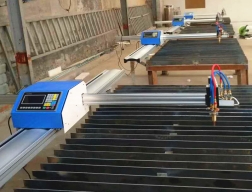 2*3m單火焰便攜式數控切割機