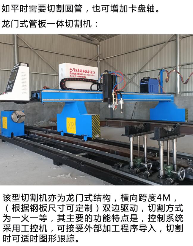 QQ截圖20201126093635 QQ截圖20201126093635