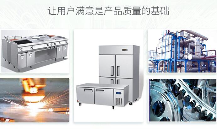 激光切割機(jī)的運(yùn)營(yíng)成本是多少？