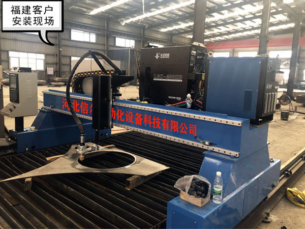 您購買的光纖激光切割機(jī)是否注意到以下幾點(diǎn)?